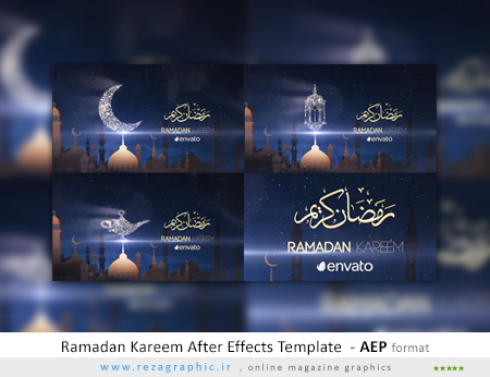 پروژه افترافکت رمضان کریم - Ramadan Kareem After Effects Template 